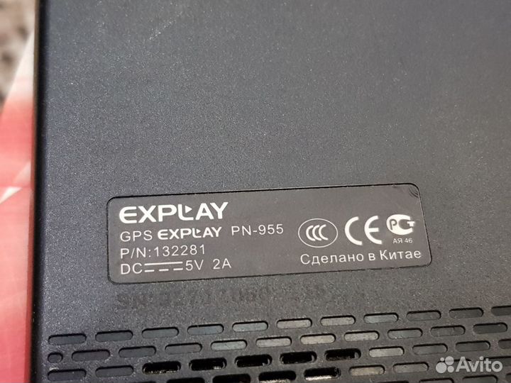 Навигатор explay PN-955