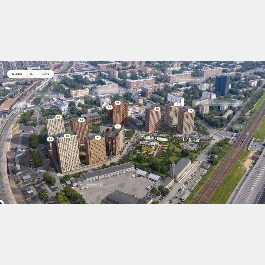 Квартира-студия, 20,1 м², 12/24 эт.