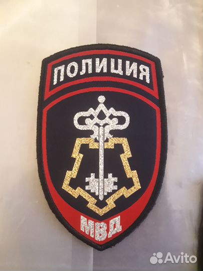 Шеврон полиция мвд