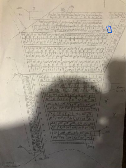 Участок 6 сот. (СНТ, ДНП)