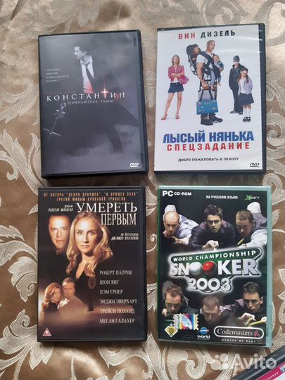 Фильмы на DVD дисках