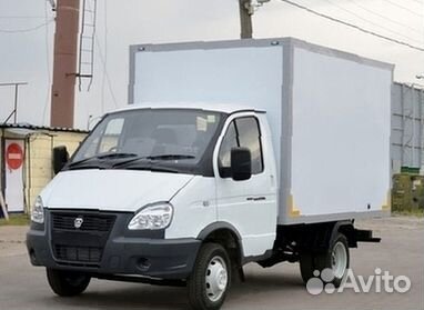 Грузоперевозки Газель Переезды Межгород