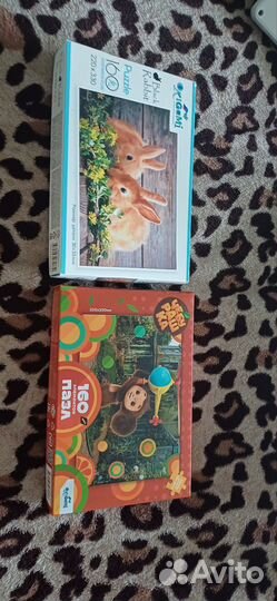 Пазлы детские