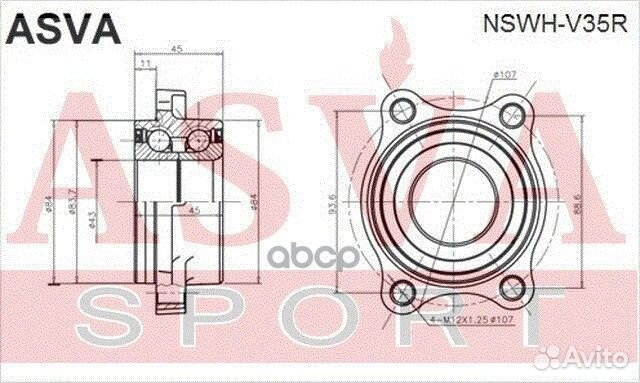 Nswh-V35R asva подшипник задней ступицы (100131
