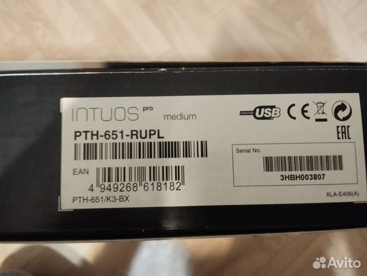 Графический планшет wacom Intuos Pro M (PTH-651)