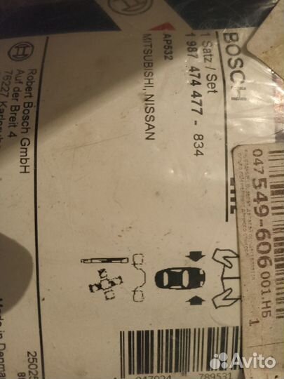 Монтажный к-т дисковых тор колодок Mitsubishi L200