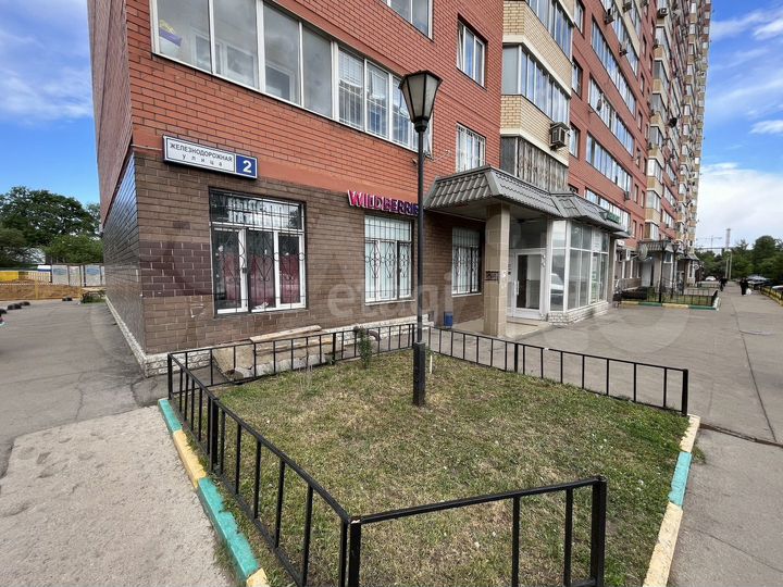 Продам помещение свободного назначения, 95 м²