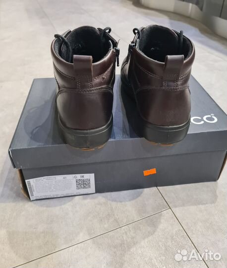 Мужские зимние кеды ecco оригинал