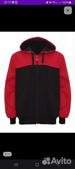 Олимпийка легкая трикотажная 8хl