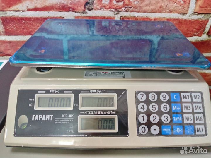 Весы настольные впс-40К