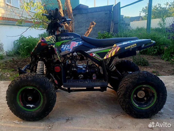 Детский квадроцикл