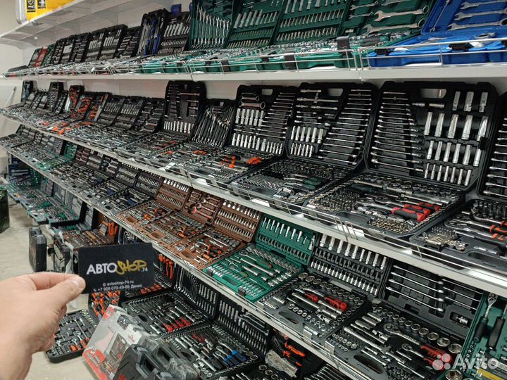 Набор инструментов 94 предмета hga опт от 4 штук