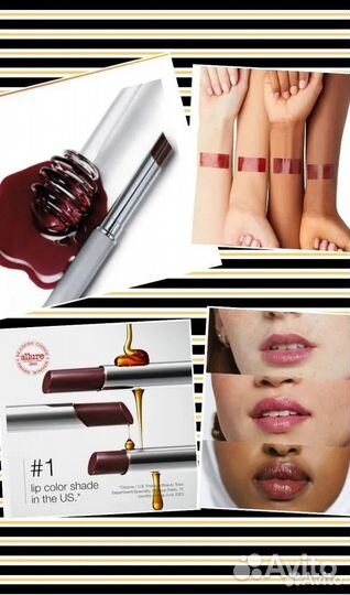 Блеск для губ набор