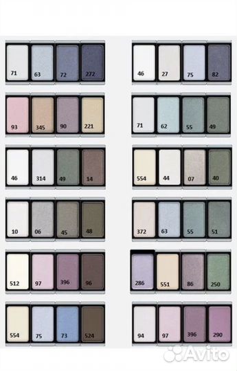 Тени для век artdeco