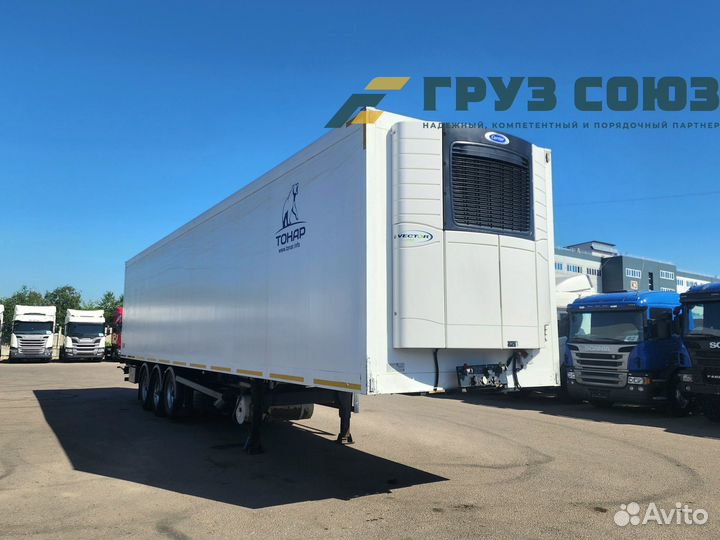 Полуприцеп рефрижератор Тонар 97861, 2020