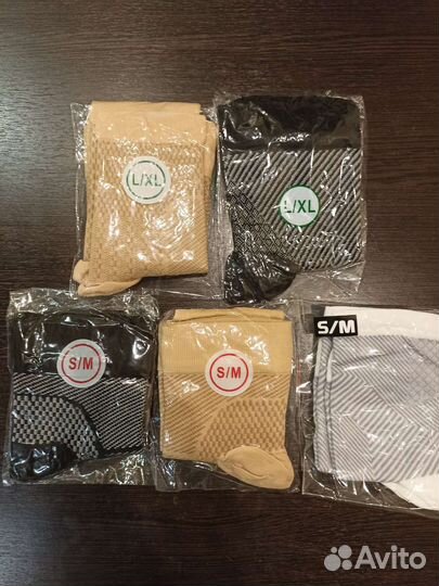 Носки бандаж для голеностопа