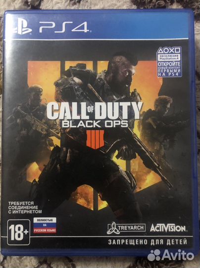 Игры ps4 продажа/обмен