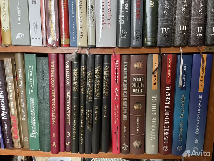 Книги об охоте