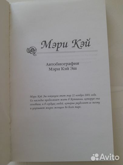 Книги (фантастика и фэнтези)