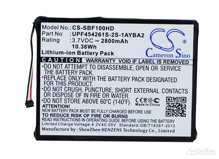 Аккумулятр CS-SBF100HD