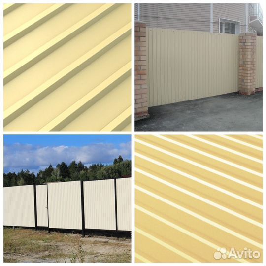 Профлист С10 профнастил любой длины