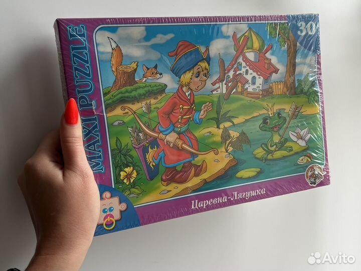 Пазлы для детей