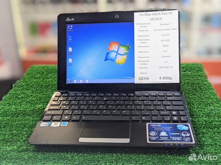 Нетбук Asus Eee PC 1015CX (гарантия)