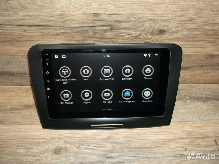 Магнитола Skoda Superb Android 2/32 GPS WiFi