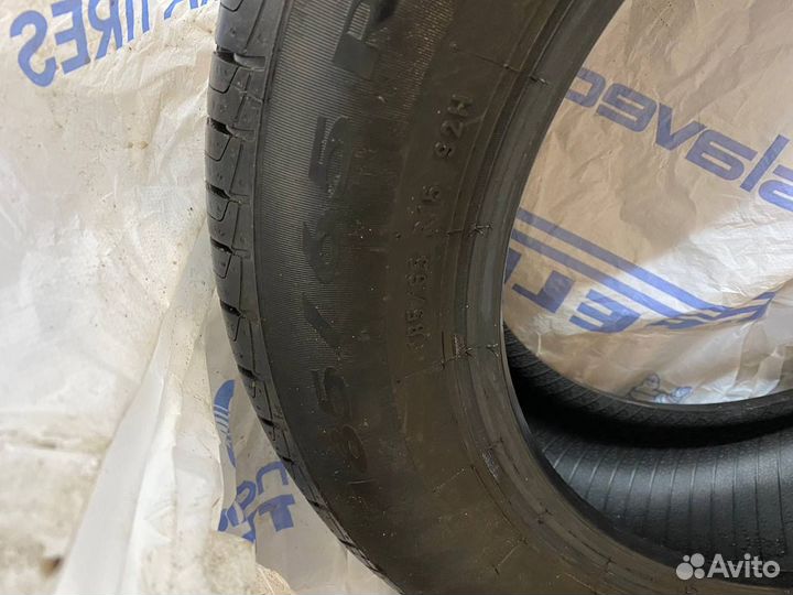 Pirelli Cinturato P7 Noise cancelling system 185/65 R15 88H