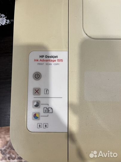 Принтер HP Deskjet Ink Advantage 1515