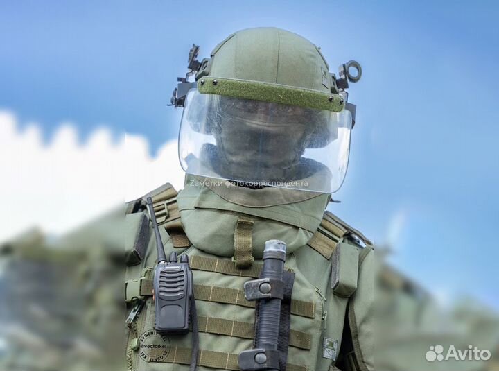 Миноискатель / Металлоискатель Alfamarine 5000