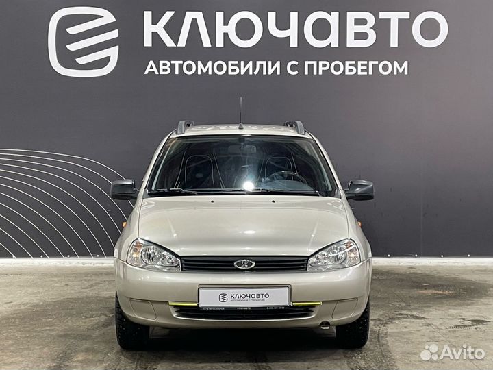 LADA Kalina 1.6 МТ, 2012, 159 963 км