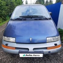 Pontiac Trans Sport 2.3 MT, 1994, 330 000 км, с пробегом, цена 350 000 руб.