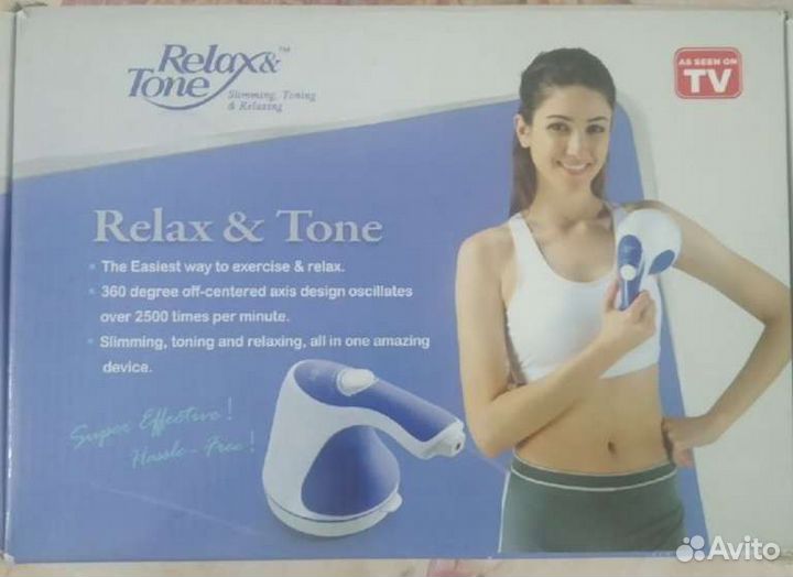 Массажер Relax and Tone