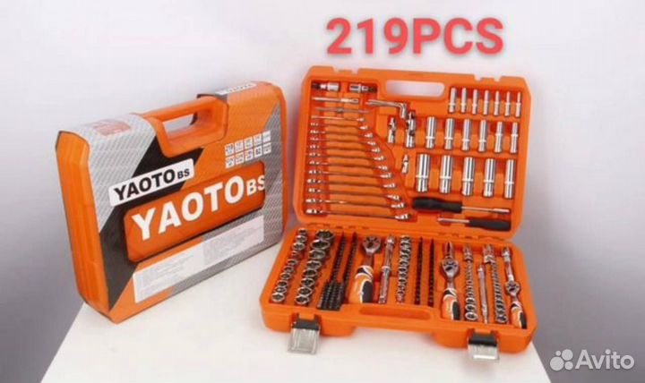 Набор инструментов 219 в 1 Yaoto