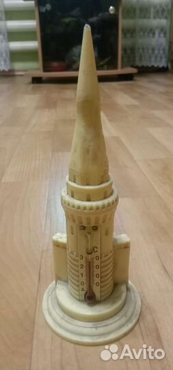 Термометр СССР