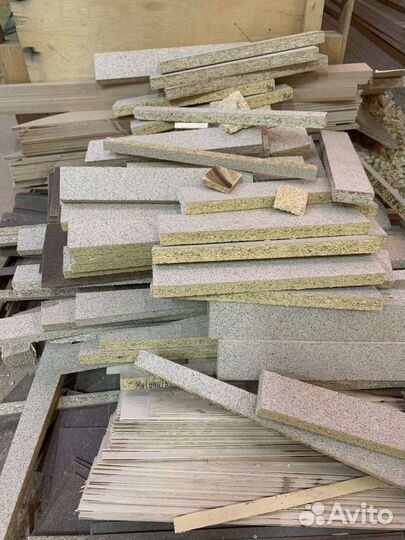 Стройматериалы материалы остатки