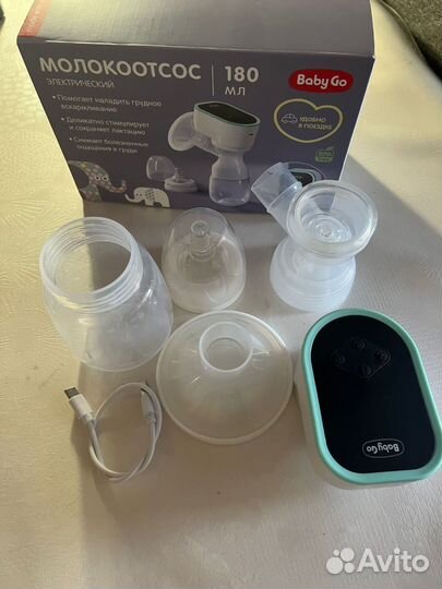 Молокоотсос электрический