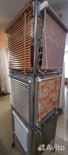 Жалюзи горизонтальные в наличии и под заказ