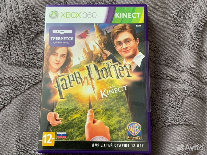 Игра на xbox 360 kinect Гарри Поттер