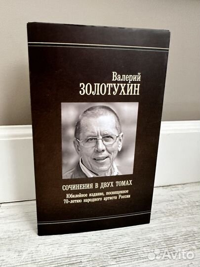 Книги новые