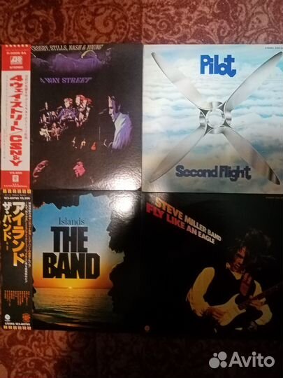 Yes, Bad Company, Whitesnake