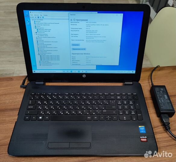 Ноутбук HP, Core i3-5005U, Radeon R5 M330, 15.6