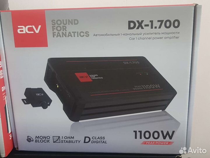 Комплект акустики в Авто