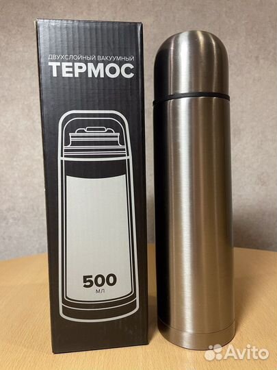 Термосы нержавеющая сталь 500 мл