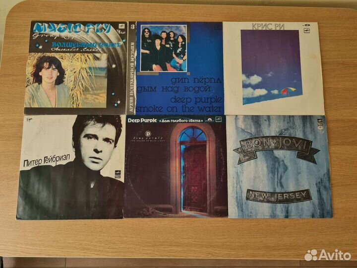 Виниловые пластинки