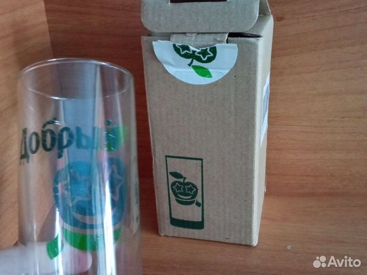 Стакан добрый