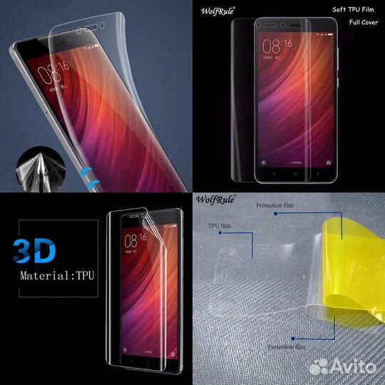 Пленка Гидрогель Xiaomi