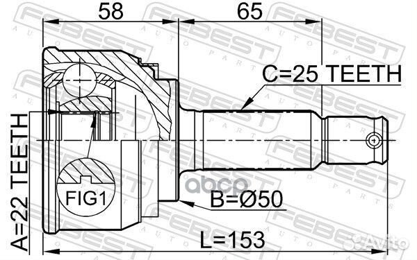 0410-001 ШРУС наружный к-кт Mitsubishi Colt/La