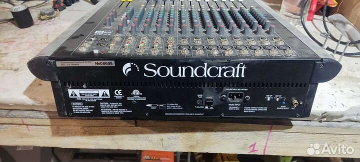 Микшерный пульт